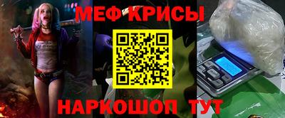 jwh Туймазы