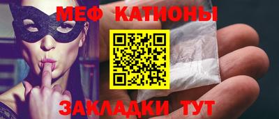 jwh Туймазы