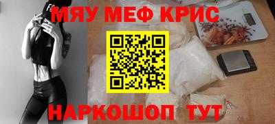 jwh Туймазы