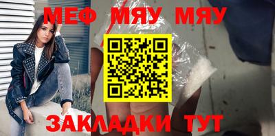 jwh Туймазы