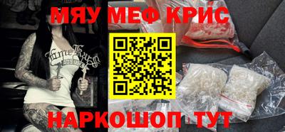 гидропоника Тулун