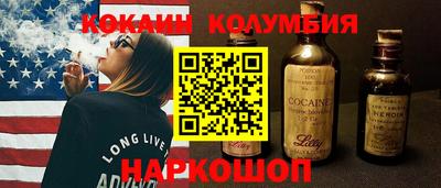 крисы Тула