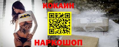 гидропоника Тулун