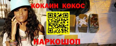 гидропоника Тулун