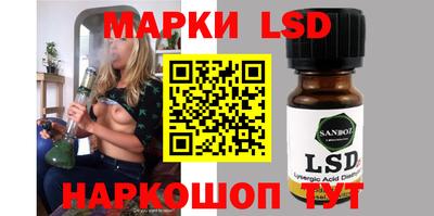 jwh Туймазы