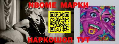 jwh Туймазы