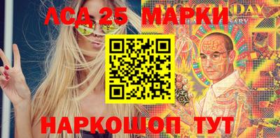 гидропоника Тулун