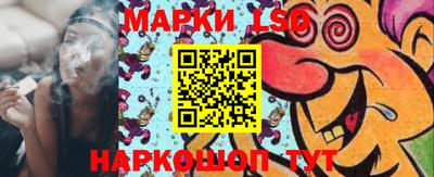 jwh Туймазы
