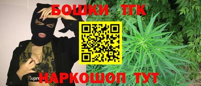 гидропоника Тулун