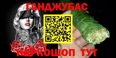 jwh Туймазы