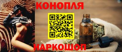 гидропоника Тулун