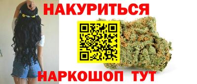 гидропоника Тулун