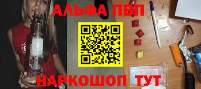 крисы Тула