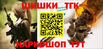 jwh Туймазы