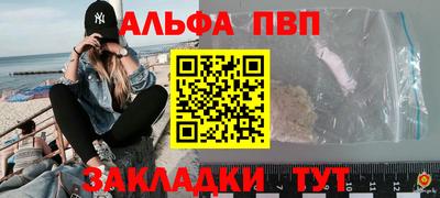 крисы Тула