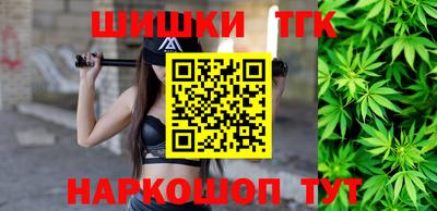 jwh Туймазы