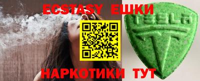 гидропоника Тулун