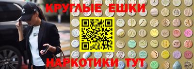 гидропоника Тулун