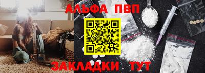 jwh Туймазы