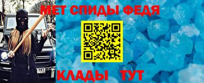 крисы Тула