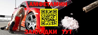 jwh Туймазы