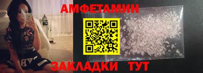 крисы Тула