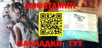 крисы Тула