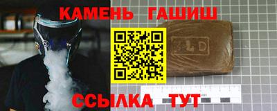 jwh Туймазы