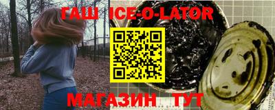 jwh Туймазы