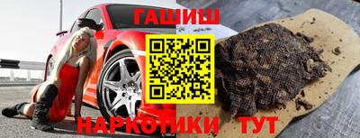 гидропоника Тулун