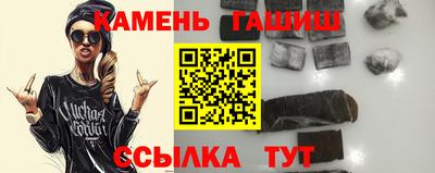 крисы Тула