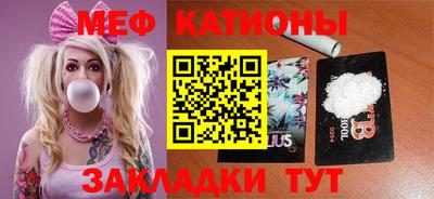 гидропоника Тулун