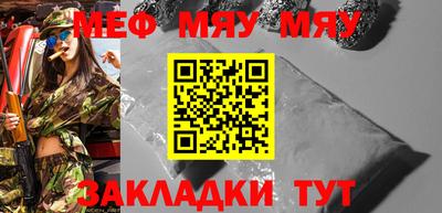 гидропоника Тулун