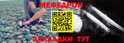 jwh Туймазы