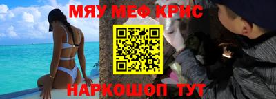 гидропоника Тулун