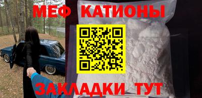 гидропоника Тулун